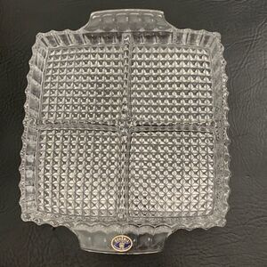 Bohemia Czech Republic Lead Crystal Over 24% EbO Heavy Textured 9 3/4 X 8 Inches